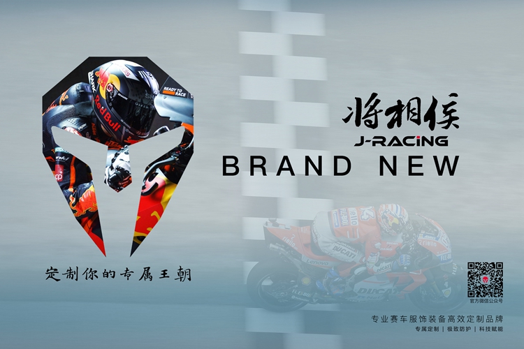 rb88 sports